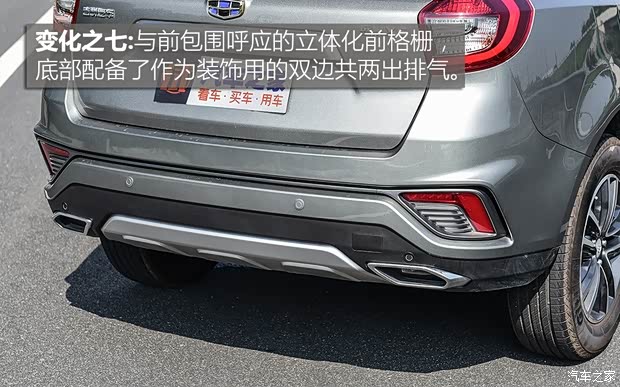  ԶSUV 2018 1.4T CVT 4G콢