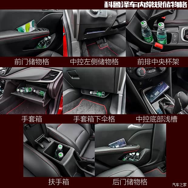 ͨѩ ³ 2019 RS 330T Զʹ