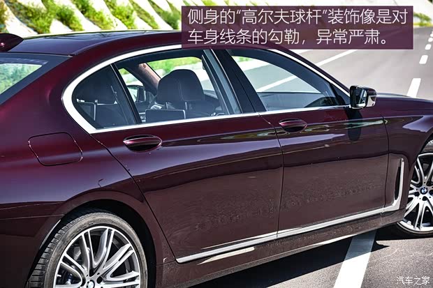 () 7ϵ 2019 740Li xDrive  װ
