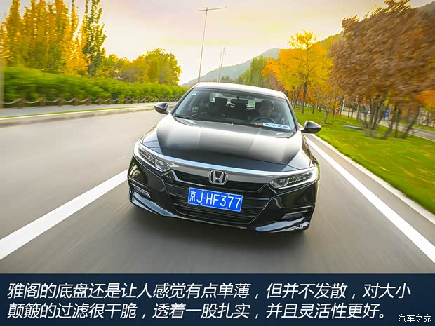  Ÿ 2018 230TURBO ʰ VI