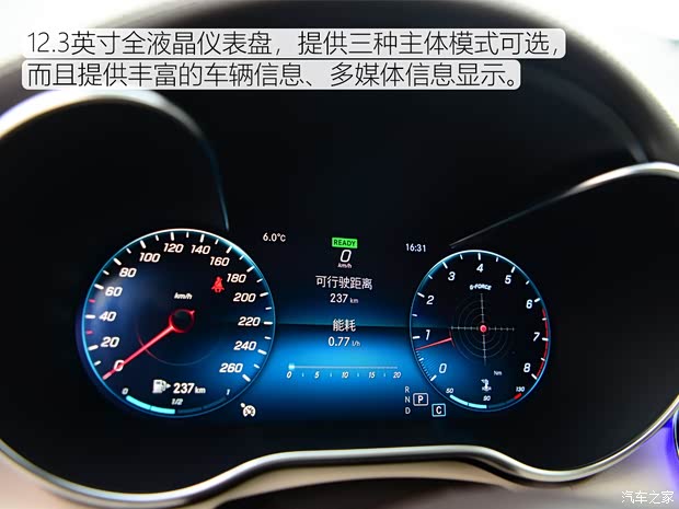  C 2019 C 260 L 4MATIC