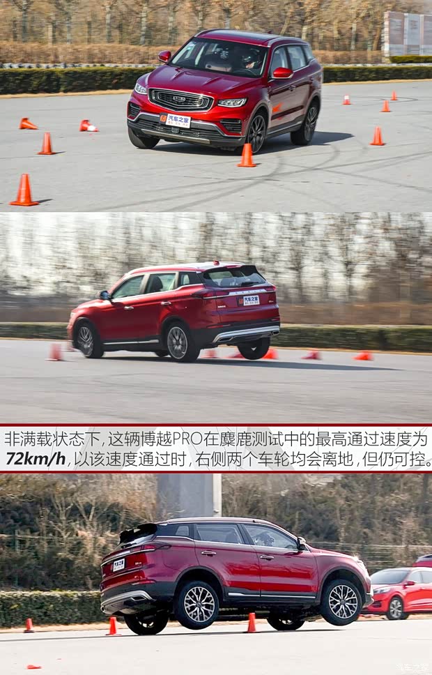  Խ 2020 1.8TD DCTPRO