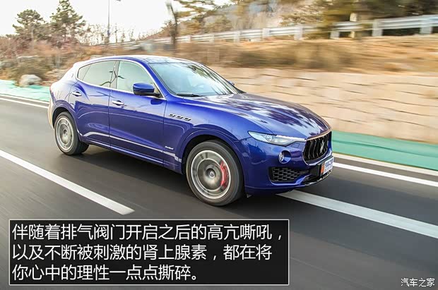 ɯ Levante 2018 3.0T 430Hp ˶