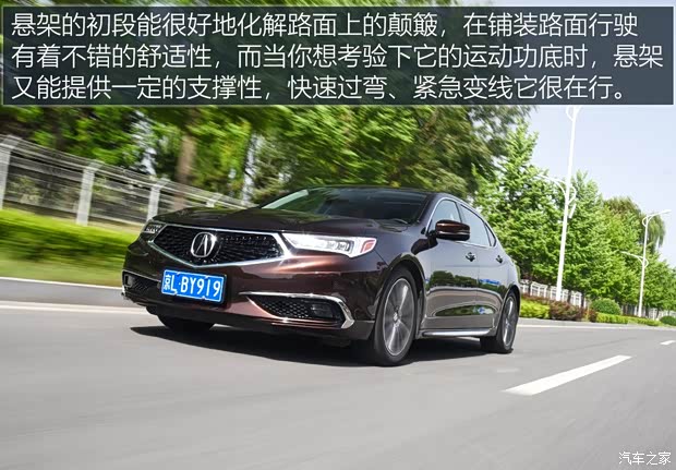 ک کTLX-L 2018 2.4L 