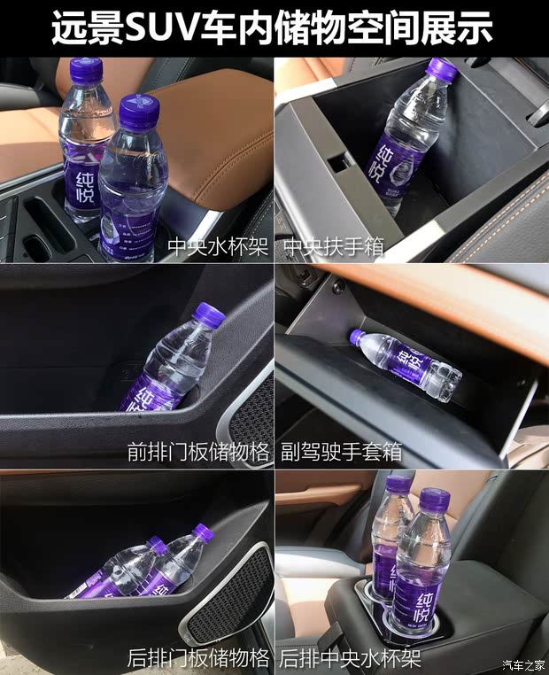  ԶSUV 2018 1.4T CVT 4G콢