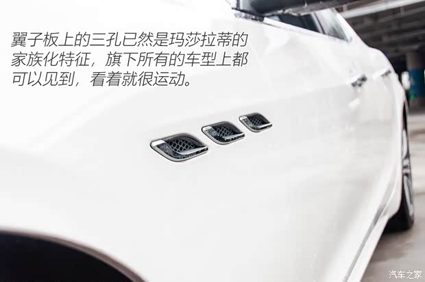 ɯ Ghibli 2019 3.0T 350Hp  VI