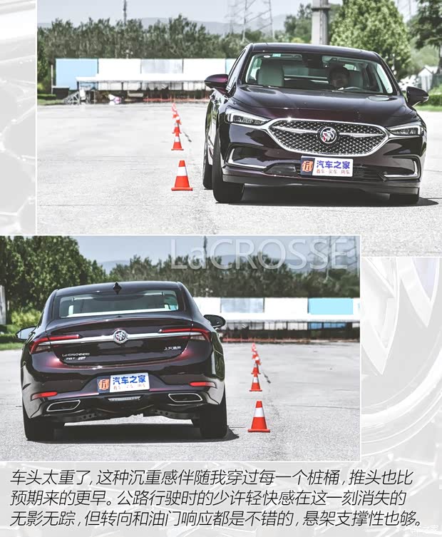 ͨñ Խ 2019 28T Avenir