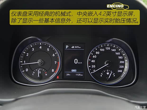 ִ ENCINO 2018 1.6T ˫