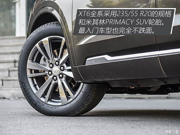 ͨÿ XT6 2020 28T 