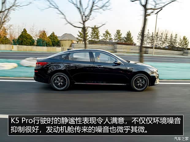 ô K5 2019 Pro 1.6T Զ VI