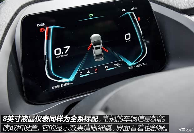ǵ Pro 2019 1.5TI Զҫ