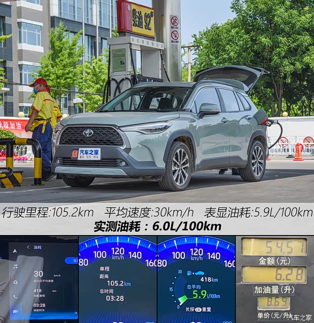 һ  2022 2.0L 콢