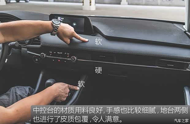 Դ Դ3  2020 2.0L Զʺ