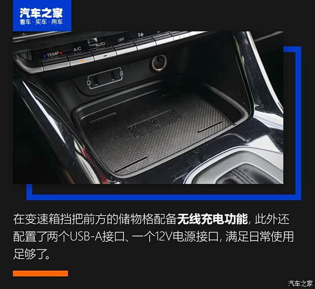 ó GS4 2020 COUPE 270T Զ