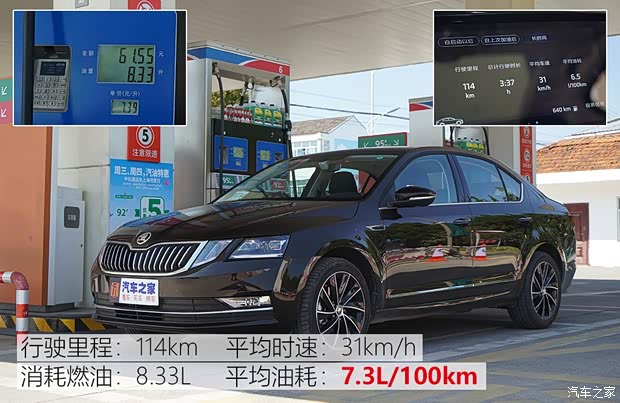 ˹´  2019 TSI280 DSGк V