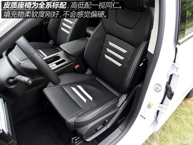ǵ Pro 2019 1.5TI Զҫ