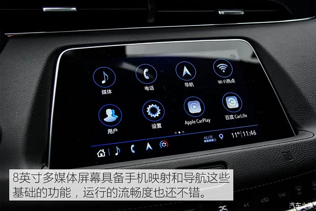 ͨÿ XT4 2018 28T 