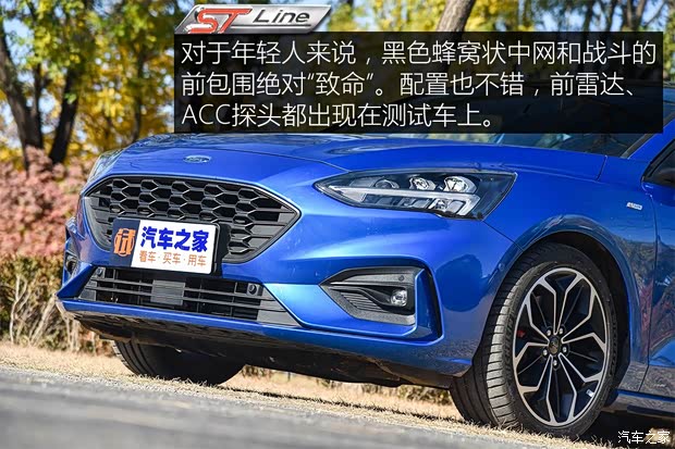  ˹ 2019  EcoBoost 180 ԶST Line