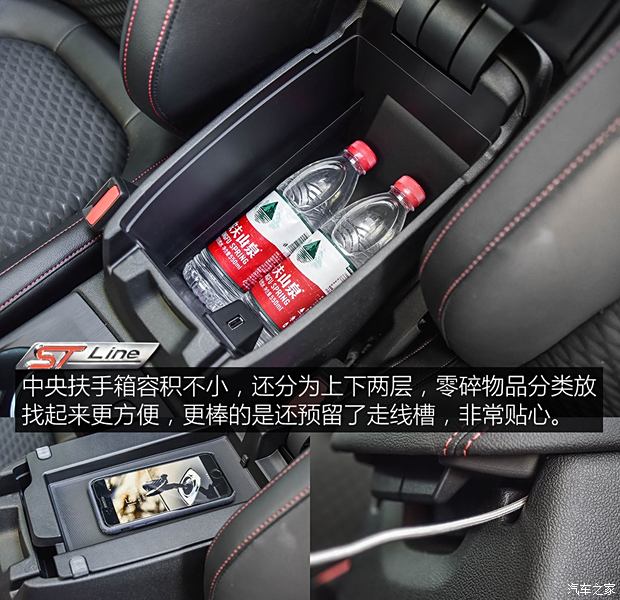  ˹ 2019  EcoBoost 180 ԶST Line