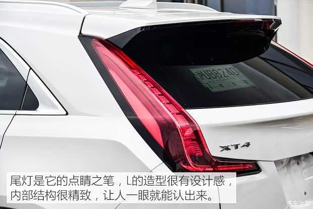 ͨÿ XT4 2018 28T 