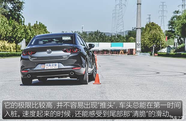 Դ Դ3  2020 2.0L Զʺ