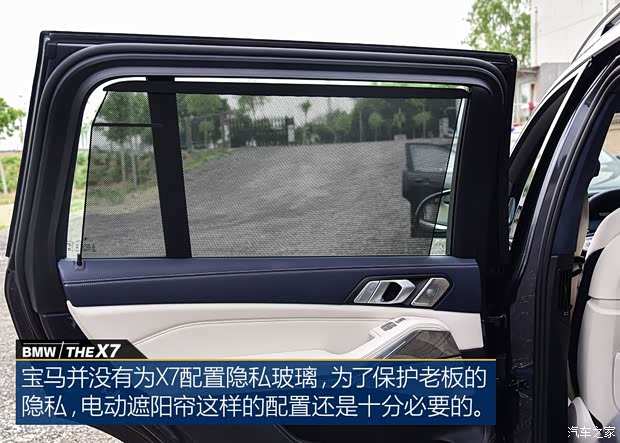 () X7 2019 xDrive40i ͺװ