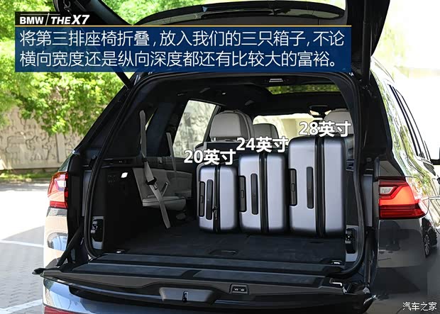 () X7 2019 xDrive40i ͺװ