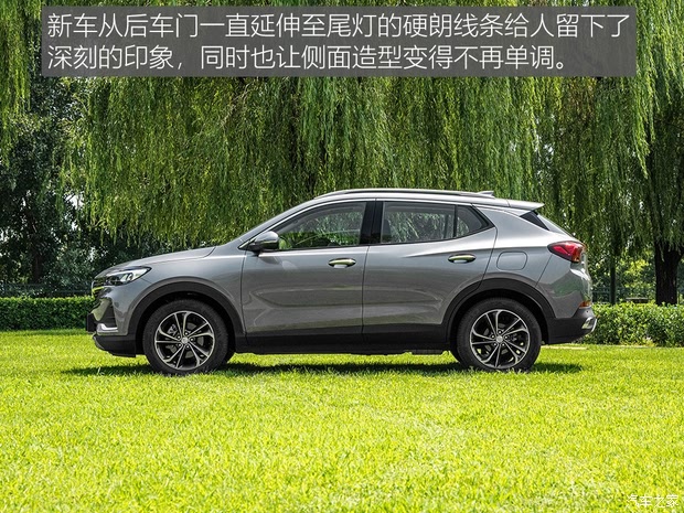 ͨñ GX 2020 20T CVT콢