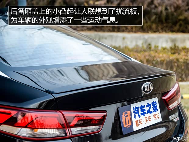 ô K5 2019 Pro 1.6T Զ VI