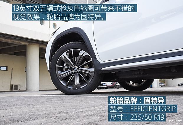 ǵ Դ 2019 EV500 ҫ