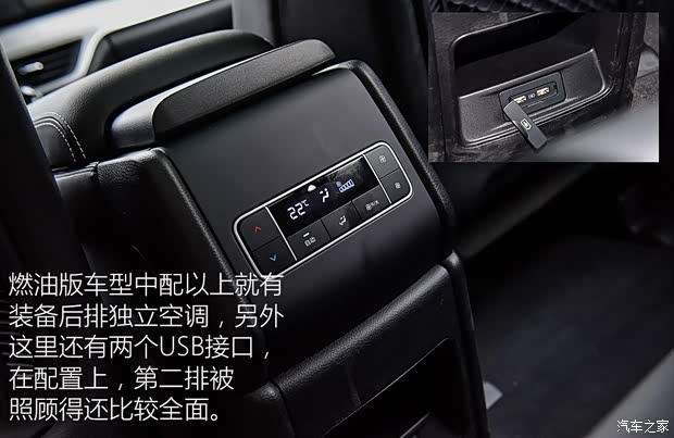 ǵ  2018 2.0T Զ