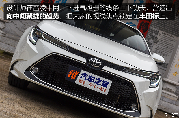   2019 185T CVT˶ VI