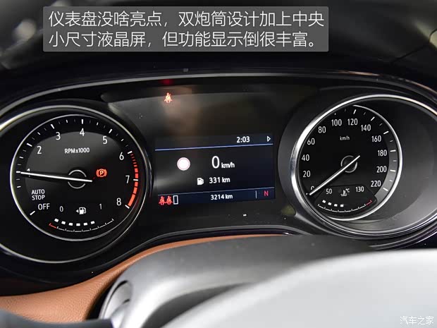 ͨñ GX 2020 20T CVT콢