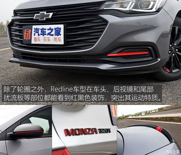 ͨѩ ³ 2019 Redline 320T ˫ˬ