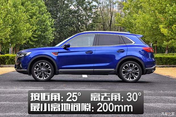 һ HS5 2019 2.0T 
