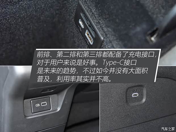 ͨÿ XT6 2020 28T 