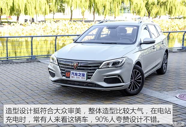  Ei5 2018 콢