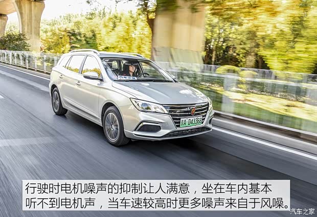  Ei5 2018 콢