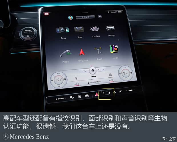 () S 2021 S 400 L 