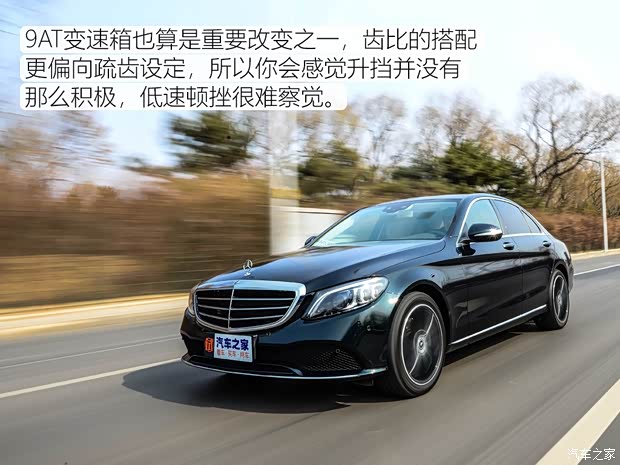  C 2019 C 260 L 4MATIC