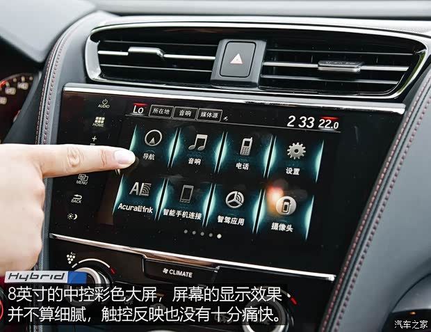 ک کCDX 2018 2.0L ȰHybrid