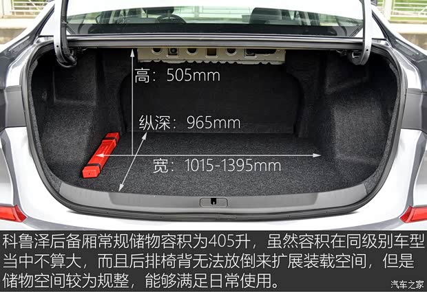 ͨѩ ³ 2019 Redline 320T ˫ˬ