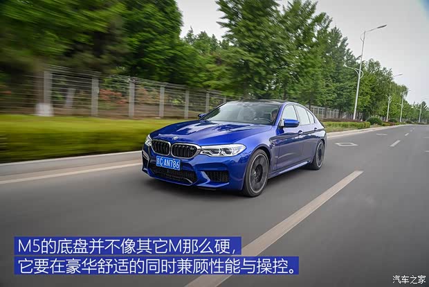 M M5 2018 M5