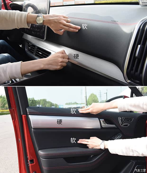 ǵ Դ 2019 EV600D  5