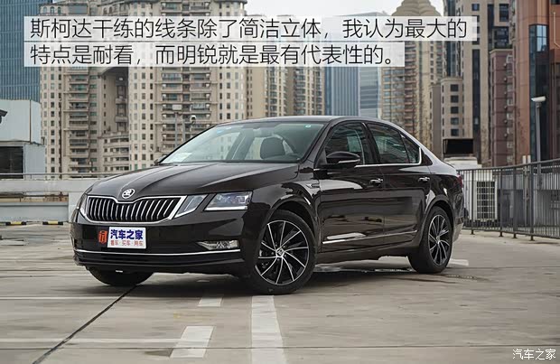 ˹´  2019 TSI280 DSGк V