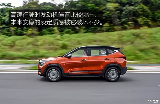 ô KX3 2020 1.5L CVTǻ۰